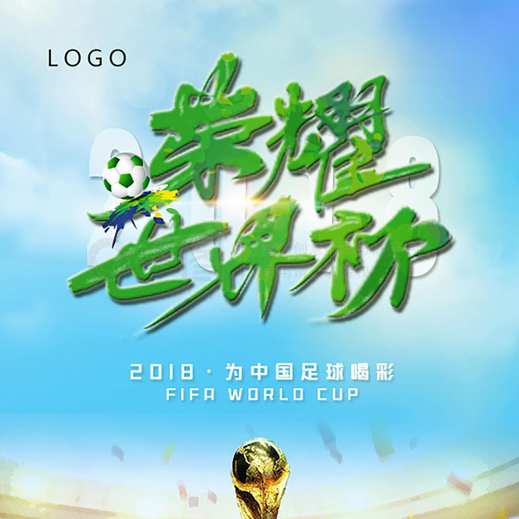 一种时