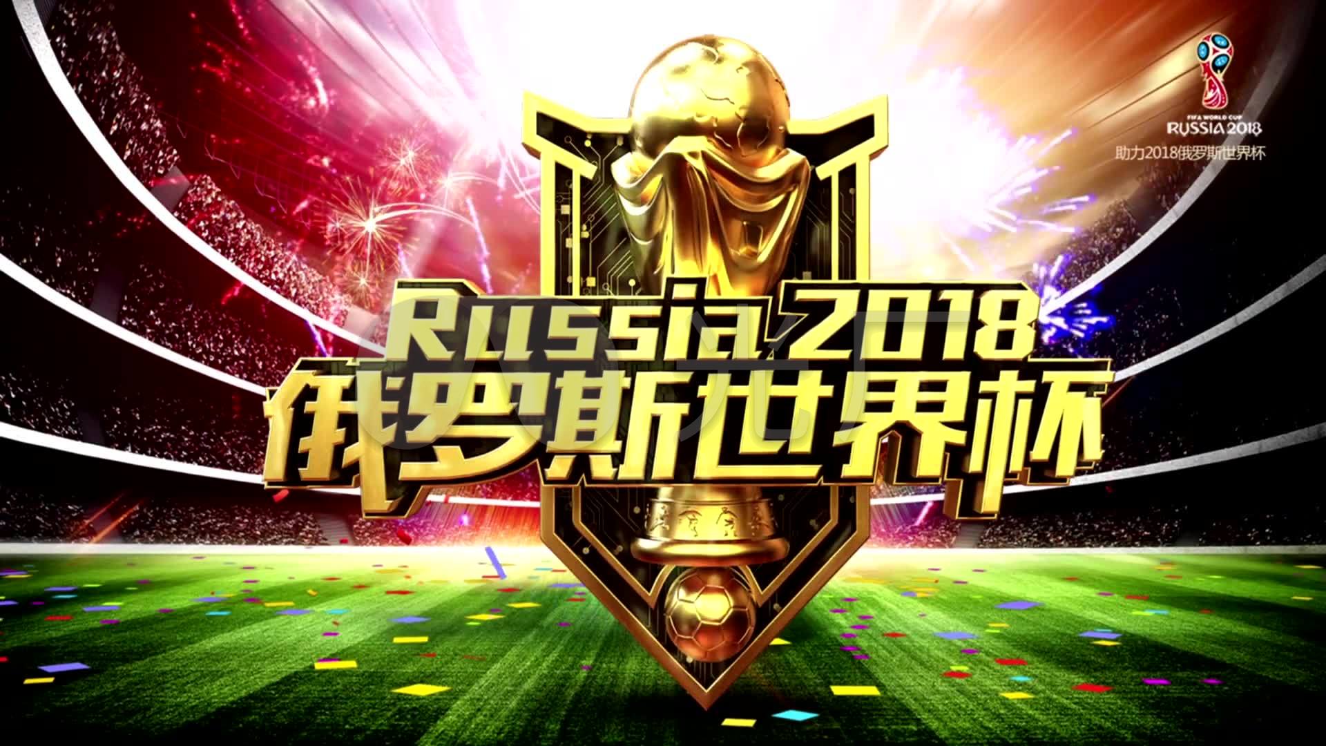 元的转会