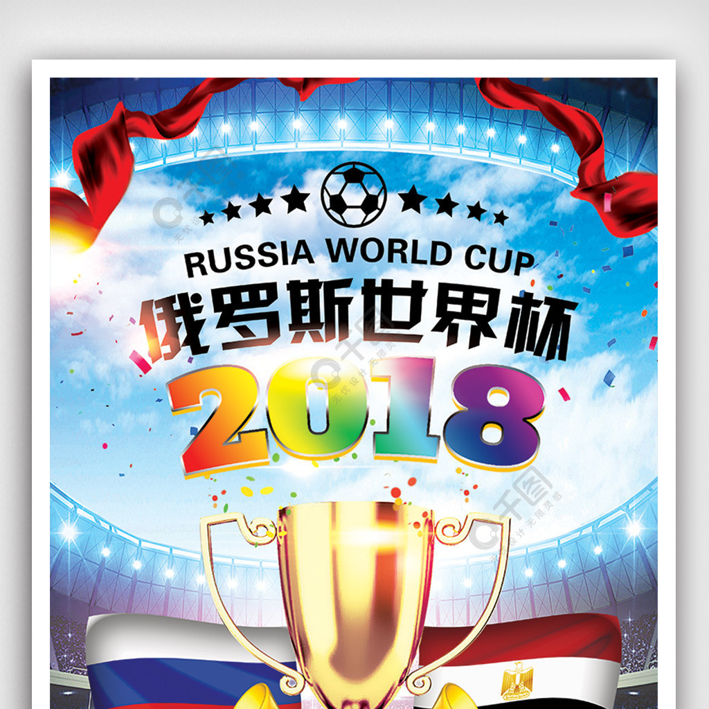 局那么