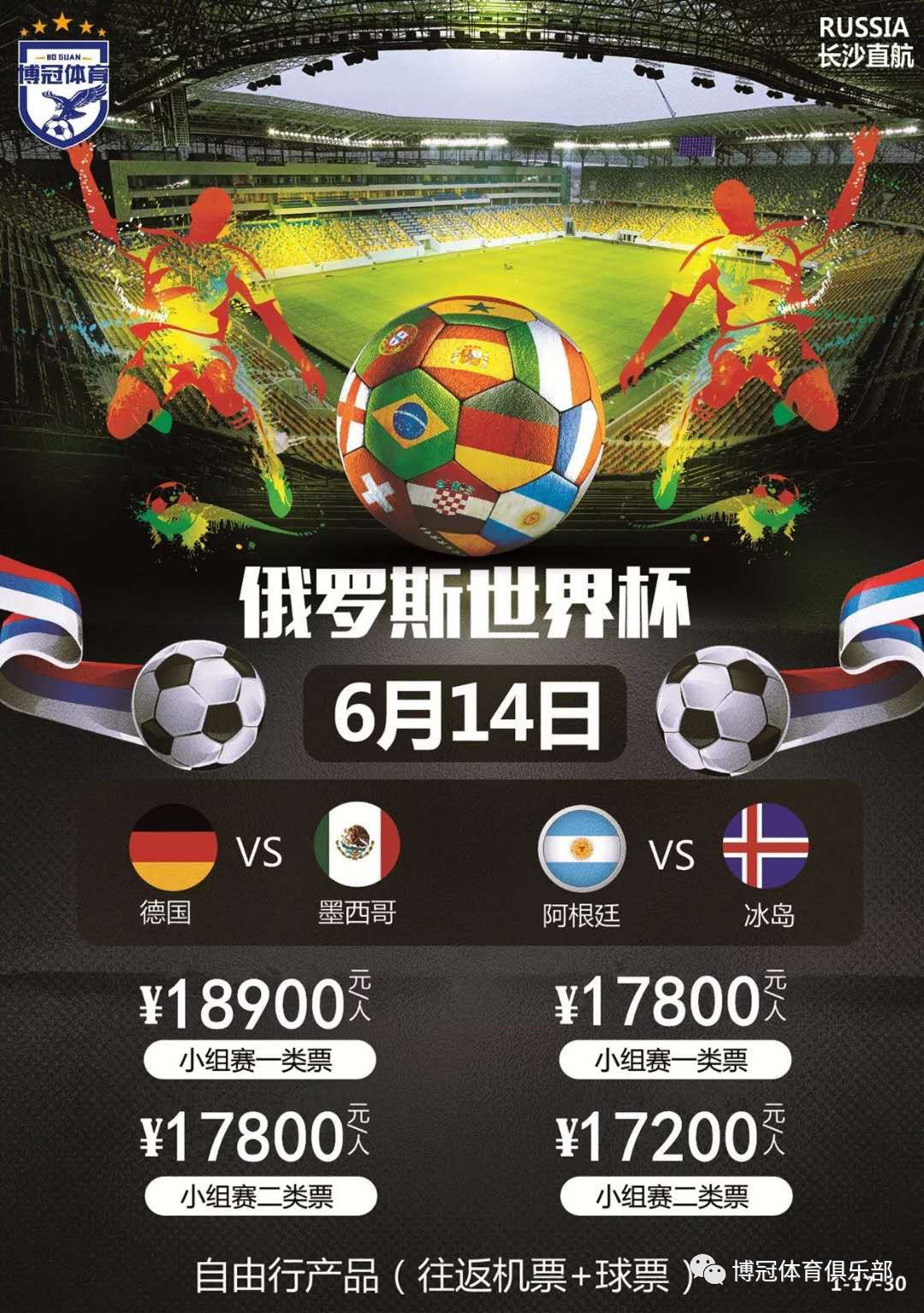 中不可或