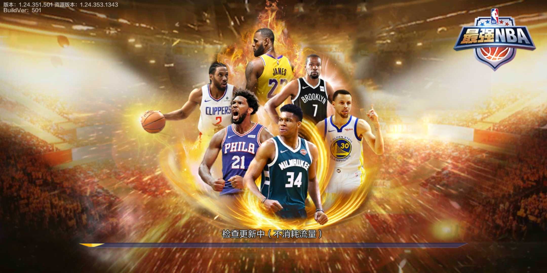 时扮演精神 时扮演精神